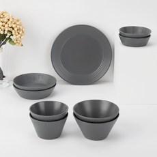 Bloom at home Strisia 2人份餐具家用組 9件, 深灰色, 5種餐具