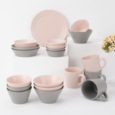 Bloom at home Strisia 4人餐具家飾組 21件組, 淺灰色, 迷霧玫瑰, 7種餐具