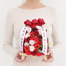 아스파시아 켄터베리 카네이션 비누꽃 미니화환 2단 레드 + 상장카드