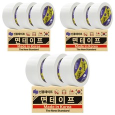 신흥테이프 국산 대용량 라바 청면테이프 48mm X 25M 흰색, 9개