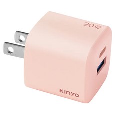 Kinyo 氮化鎵雙孔充電器, 粉色, 1個