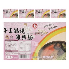 鷹馬牌 鍋燒雞絲麵 當歸風味 4入, 220g, 5盒