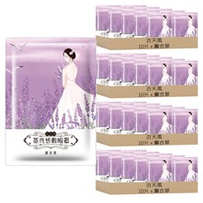 古天風 紓壓熱敷眼罩 薰衣草, 4個, 10片