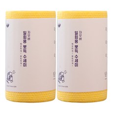 Sauber 一次性乾淨菜瓜布 60入, 2捲, 60件, 黃色的