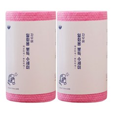 Sauber 洗碗布 60入, 2捲, 60件, 粉色的