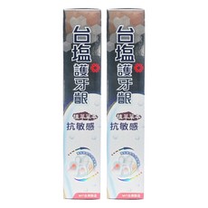 TAIYEN 台塩生技 護牙齦抗敏感牙膏 140g, 2條