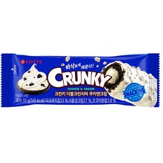 롯데웰푸드 크런키 더블크런치바 쿠키앤크림, 33g, 1개