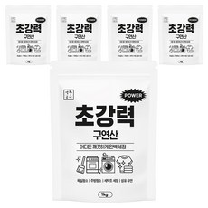 Saenghwalgongsik 超強力檸檬酸, 1kg, 5個