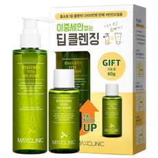 MAXCLINIC 玻尿酸維他命泡沫潔顏油 180g+60g, 1組, 240g