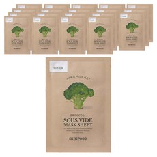SKINFOOD 舒肥面膜 綠花椰菜 18g, 1入, 20個