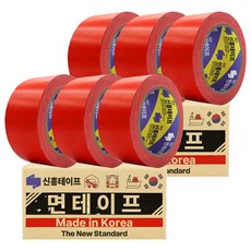 신흥 국산 대용량 라바 청면테이프 48mm X 25M 빨강, 6개