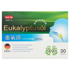 good Life 得意人生 惠氣清尤佳利油軟膠囊, 30顆, 40mg, 1盒
