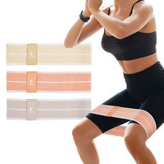 iWANNA Boost提臀帶組, 乳白色+珊瑚粉色+淺棕色, 1組