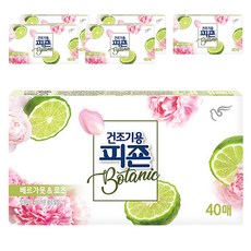 碧珍 Botanic系列衣物柔軟烘衣紙 香檸檬玫瑰香, 40張, 6盒