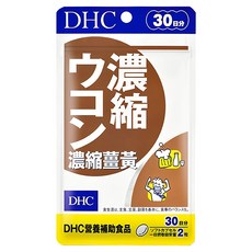 DHC 台灣公司貨 濃縮薑黃 30日份, 60顆, 345mg, 1包