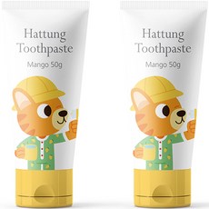 HATTUNG 無氟兒童牙膏 芒果味, 50g, 2入