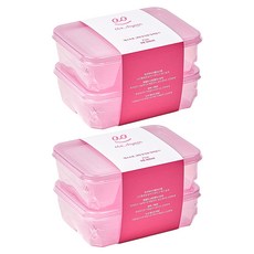 땡스소윤 냉동실 전용 밀폐용기 9호 핑크, 2개, 밀폐용기 2p