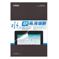YADI 亞第 增豔降反射 Acer Predator Helios 16 水之鏡保護貼 16吋, 1個