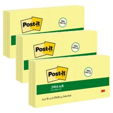 포스트잇 쓰리엠 그리너노트, 노랑, 18개, 100매
