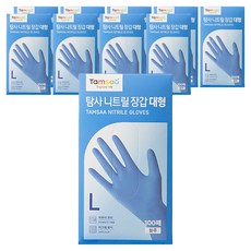 Tamsaa 丁腈手套 100入, 藍色, 大(L), 10個