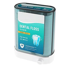 AHOYE 按壓式自動牙線盒 10cm 88支 方便攜帶 衛生安全, 1盒