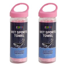 ZBIBI 游泳用濕式運動毛巾, 粉紅色, 2個