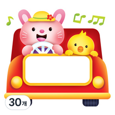 환타스틱스 자동차모양 이름표 스티커 7.9 x 7.2 cm N-256, 6 붕붕 빨강, 30개, 2개입