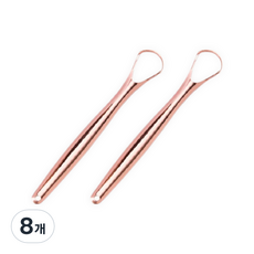 더브렌 스테인리스 입냄새제거 혀클리너 타원형 로즈골드, 10.1g, 8개