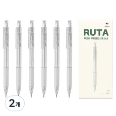 TUCO.B Rutaclean 自動鉛筆, 12個, 0.5mm