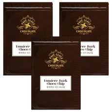 PAVE GLACE Lumiere複合黑巧克力片, 3個, 1kg