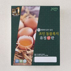 조인 무항생제 인증 갈색 유정 왕란 1360g, 1개, 20구