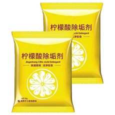 檸檬酸除垢劑 Set 50包，快速除垢 潔淨安全, 10g, 2組