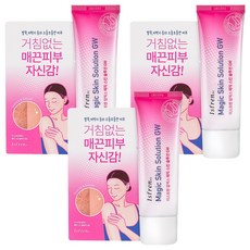 이스프렌 알엑스 매직 스킨 솔루션 GW 바디크림, 40g, 3개