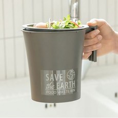 Xeonic 廚餘桶, 灰色