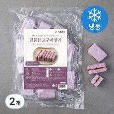 시루조아 발효숙성 달콤한 고구마 설기 (냉동), 720g, 1개입, 2개