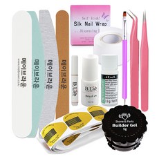 MEIBROWN 美甲基本工具組, 9種, 1套