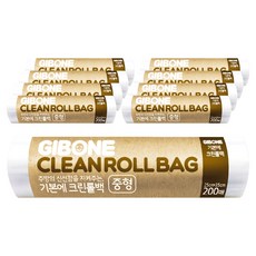 기본에 크린롤백 25cm x 35cm, 중(M), 200개입, 9개