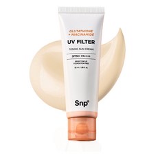 Snp 穀胱甘肽菸鹼醯胺UV濾鏡提亮潤色防曬霜 SPF50+ PA++++, 50ml, 1個
