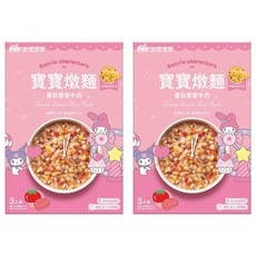 波堤寶寶 寶寶燉麵 番茄黎麥牛肉 3包, 2盒, 450g