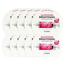 BNBG Skin Booster 穀胱甘肽亮白麵膜, 1個, 10入