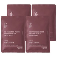 SWEET CUP 紫薯拿鐵粉, 500g, 1入, 4個