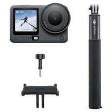 DJI Osmo Action 6 스키콤보
