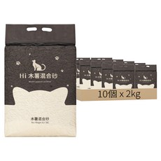 高精寵物 Hi 木薯混合貓砂 木薯 + 礦砂, 2kg, 10個, 無香