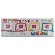 Muse 洗手機替換瓶 250ml 4入組 泡沫洗手液 4種香味, 1組