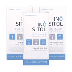 Chamdawoom 男性維他命B8粉隨身包, 3盒, 37.5g