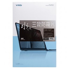 YADI 亞第 水之鏡 16 : 10 防窺片靜電吸附 ASUS ROG Strix G16 2025 G615JPR 專用 16吋 PF4PPA-W160, 黑色, 1片