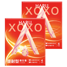HARU 含春 XOXO Long Lasting 提耐型衛生套, 4個, 2盒