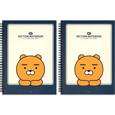 KAKAO FRIENDS 現代風格B5線圈筆記本, 2本, Ryan