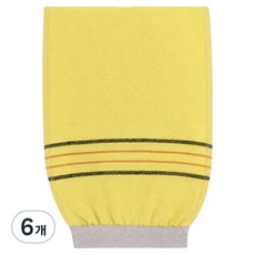 비타벨로 대형 고급 이태리 때밀이 타올, 옐로우, 6개