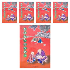 基礎描紅習字帖1, 5入